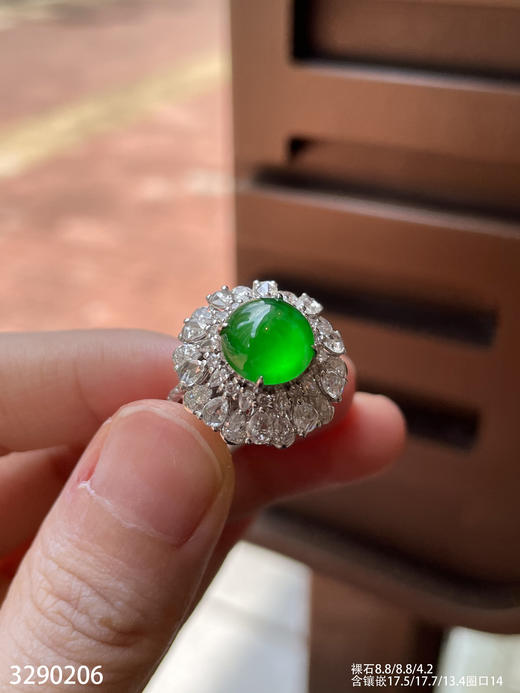 玻璃黄阳蛋面戒指【3290206】具体价格微信咨询 商品图1