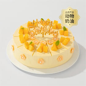 【微甜热量低】轻盈沐光下午茶。女生儿童控甜之选！0添加蔗糖，更健康更好吃（武汉幸福西饼蛋糕）