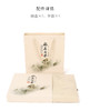简易抽拉盒【福鼎白·单•米白色】4元一套/一件50套(需要折叠) 商品缩略图1