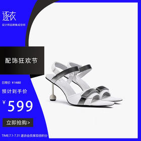 双球跟魔术贴运动高跟凉鞋