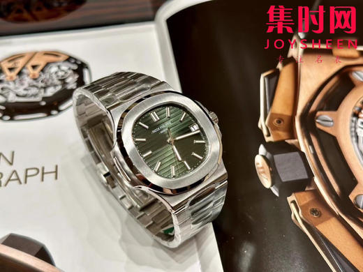 PP百达翡丽鹦鹉螺系列 v4升级版 超薄男士机械腕表5711 商品图3