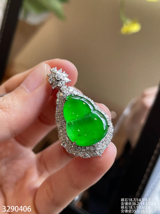 3290406，玻璃黄阳葫芦吊坠。具体价格微信咨询 商品图8