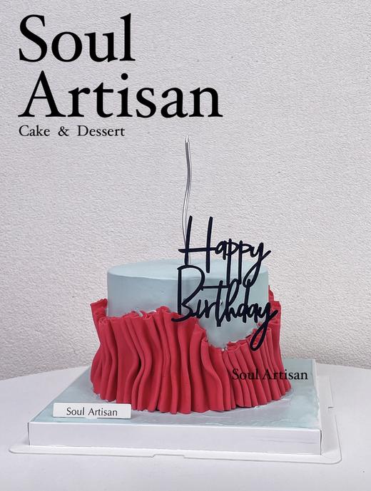 三宅皱褶蛋糕 商品图1