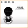 芭比波朗（BOBBI BROWN）流云眼线膏 商品缩略图0