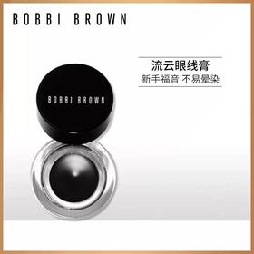 芭比波朗（BOBBI BROWN）流云眼线膏