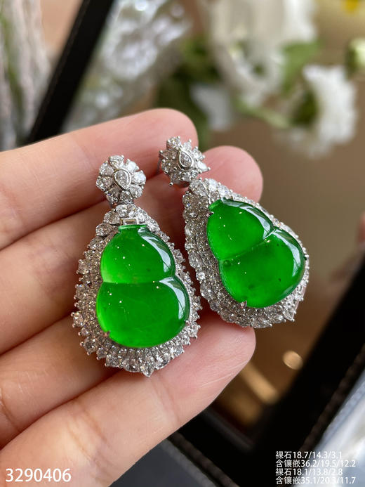 3290406，玻璃黄阳葫芦吊坠。具体价格微信咨询 商品图0