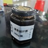 500g 蒸鱼豉汁酱8条鱼 【1A】【厨家亲】 商品缩略图1