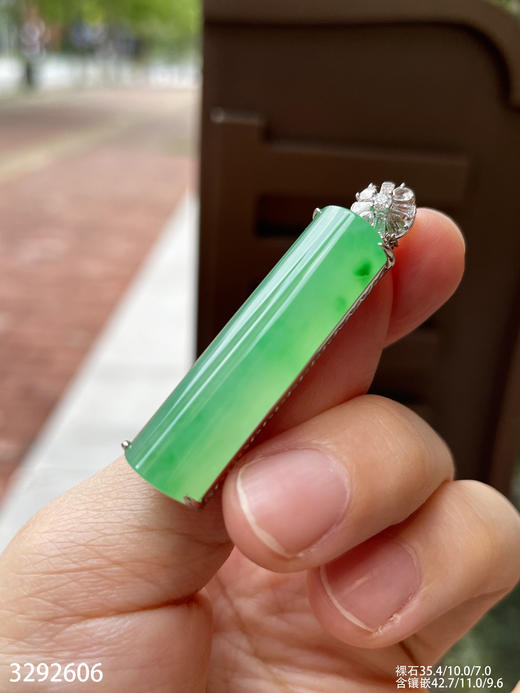 高冰阳绿无事牌吊坠 56999【3292606】 商品图2