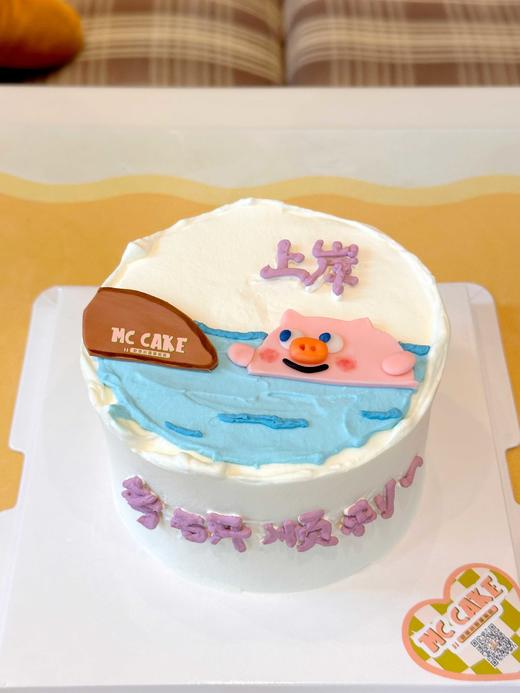 考研上岸蛋糕 商品图0