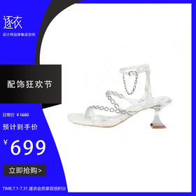中跟钻链露趾凉鞋珠光白