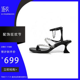 中跟钻链露趾凉鞋黑