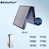 【B7】虎牌厅Blueair净能复合型滤网 商品缩略图5