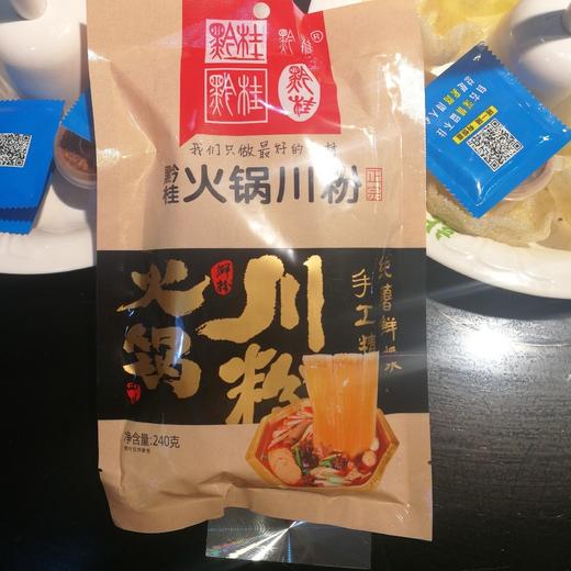 228g火锅川粉【4C-干10D】 商品图2