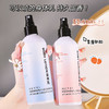 【新品上市】HEYXI韩媛熙氨基酸香氛身体乳喷雾260ml，保湿滋润润肤乳全身香水。富含氨基酸成分，深层滋养肌肤，令肌肤水润光滑。轻盈易吸收，不油腻不粘腻，持久留香！ 商品缩略图0