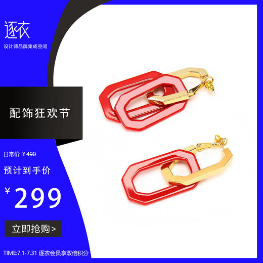 不对称耳环 商品图0