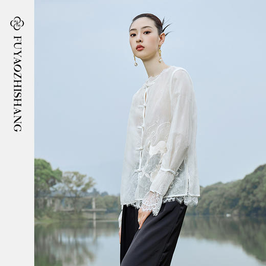 IWY/扶摇系列 夏季国风盘扣蕾丝刺绣衬衫23FYB135 商品图1
