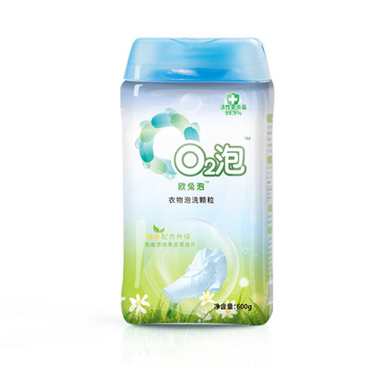 【泡着就干净】O2泡衣物泡洗颗粒 | 告别手洗 轻松去污衣服泡一泡 像新的一样 600克/瓶 商品图4