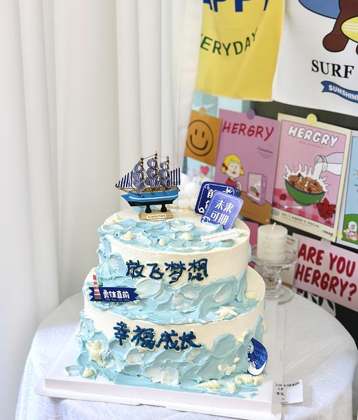 双层 乘风破浪-1（需要打车配送运费自理） 商品图0