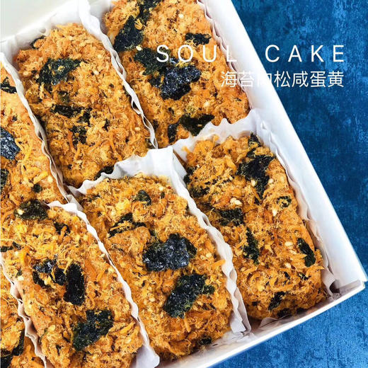 肉松咸蛋黄 商品图0