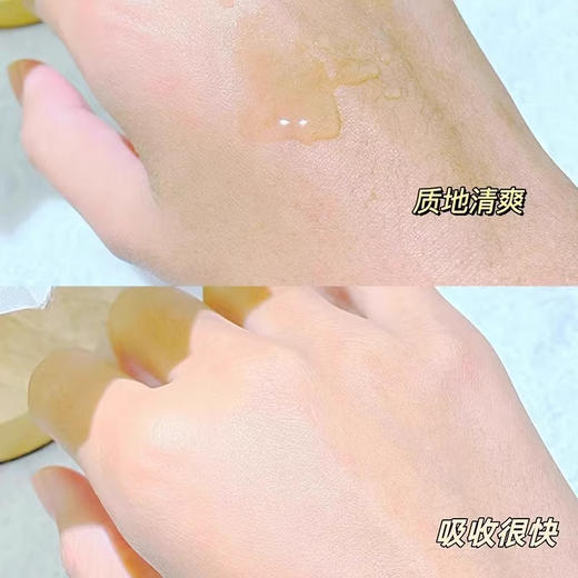 【清仓好价】城野医生毛孔水精华爽肤水50ml*2(果酸水+烟酰胺) 商品图2