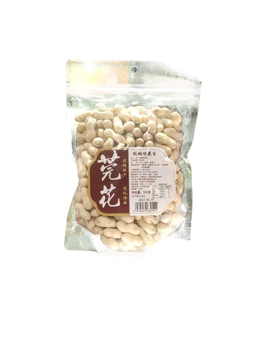 300g莞花核桃味花生 商品图0