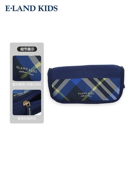 开学装备【E.LAND KIDS】B8F  衣恋童装2023春夏新品男女童复古格纹铅笔文具袋笔袋EKBPDS131Q 商品图0