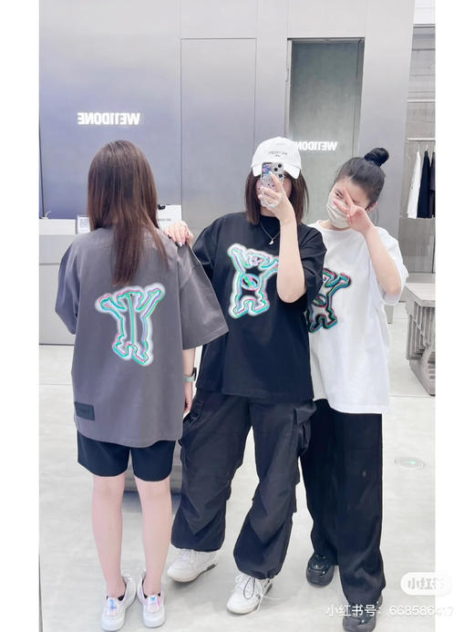 We11done23春夏超大版型有机棉幻彩泰迪小熊印花T恤 商品图4