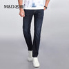 【菁英同款】名盾男士牛仔裤夏季薄款直筒中腰休闲耐磨长裤36511 商品缩略图0