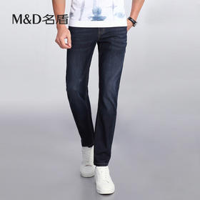 【菁英同款】名盾男士牛仔裤夏季薄款直筒中腰休闲耐磨长裤36511