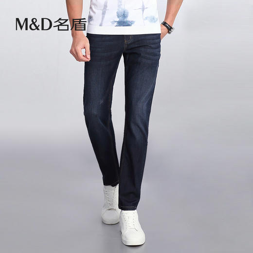 【菁英同款】名盾男士牛仔裤夏季薄款直筒中腰休闲耐磨长裤36511 商品图0