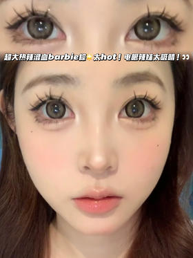 猫咪芭比棕·月抛型