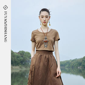 IWY/扶摇系列 夏季舒适柔软圆领T恤23FYB120