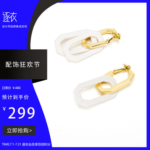 不对称耳环 商品图0