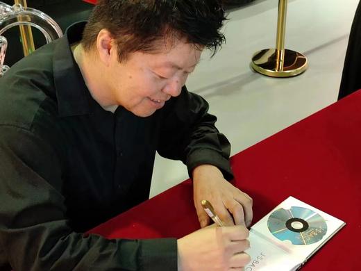 签名版-中提琴/白明-巴赫六首无伴奏组曲 商品图1