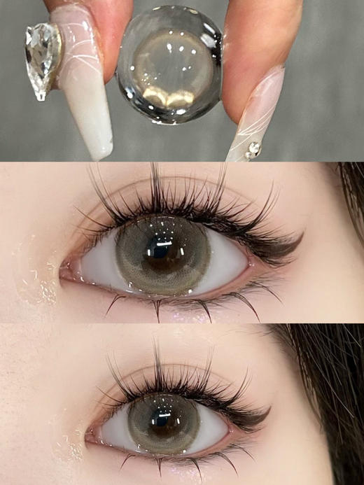 年抛 Pekah 夏日灰椰 14.2 着色13.3 自然清透灰棕绿 商品图0