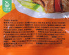 如意三宝蚝油牛柳/1包（300g）生产日期：24年10月 商品缩略图5