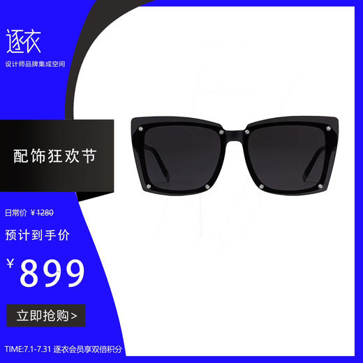 Vampire 商品图0