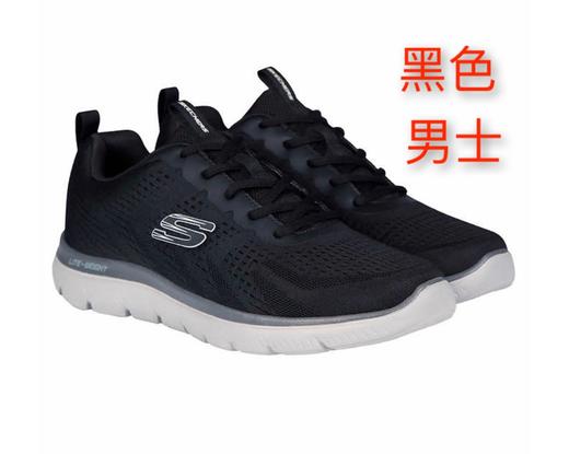 超级舒适的斯凯奇新款运动男鞋来了👏👏SKECHERS男士运动跑步鞋 ；😍😍时尚舒适运动跑鞋！美国代购，无中文标签，介意慎拍 M 商品图4