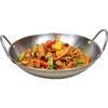 250g 许大师黄牛杂江湖牛杂 【2B4上/2E2-16】【湘菜食材】 商品缩略图2
