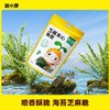 窝小芽芝麻夹心海苔 18g 商品缩略图0
