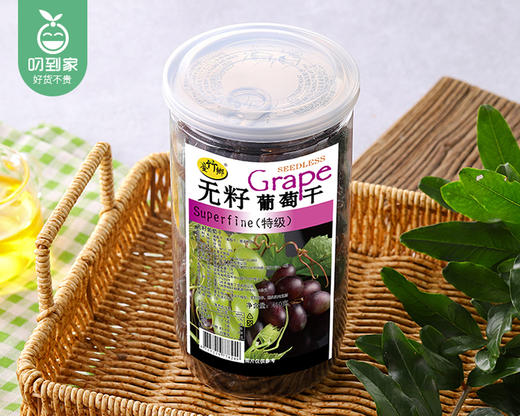 台湾进口台竹乡无籽葡萄干-特级（410g/罐）生产日期: 3月 商品图2