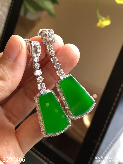 3291406，高冰帝王绿无事牌耳坠。具体价格微信咨询 商品图1