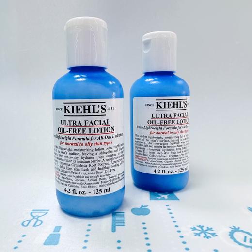 科颜氏高保湿乳液125ml 清爽（080889） 商品图0