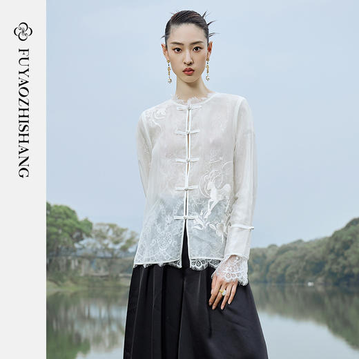 IWY/扶摇系列 夏季国风盘扣蕾丝刺绣衬衫23FYB135 商品图0