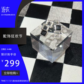 银色错落马赛克锆石耳环