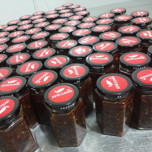 黑猪肉酱210g*3（有机黑猪肉加工） 商品图9