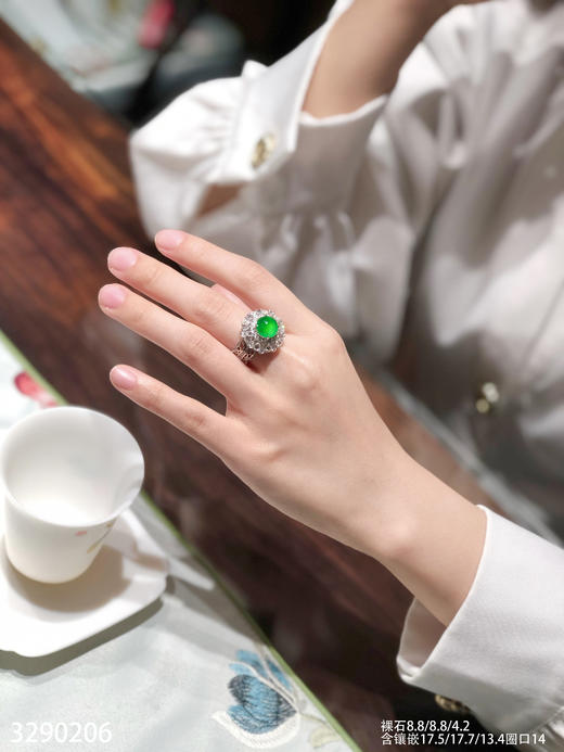 玻璃黄阳蛋面戒指【3290206】具体价格微信咨询 商品图4