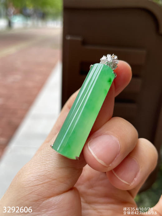 高冰阳绿无事牌吊坠 56999【3292606】 商品图0