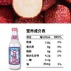 358ml华洋1982汽水荔枝味 商品缩略图0