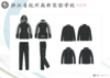 2023浙江省杭州高新实验学校新生校服（若无所需尺码，拍下现有尺码后备注身高体重） 商品缩略图2